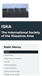 Mobile Screenshot of iska.gr